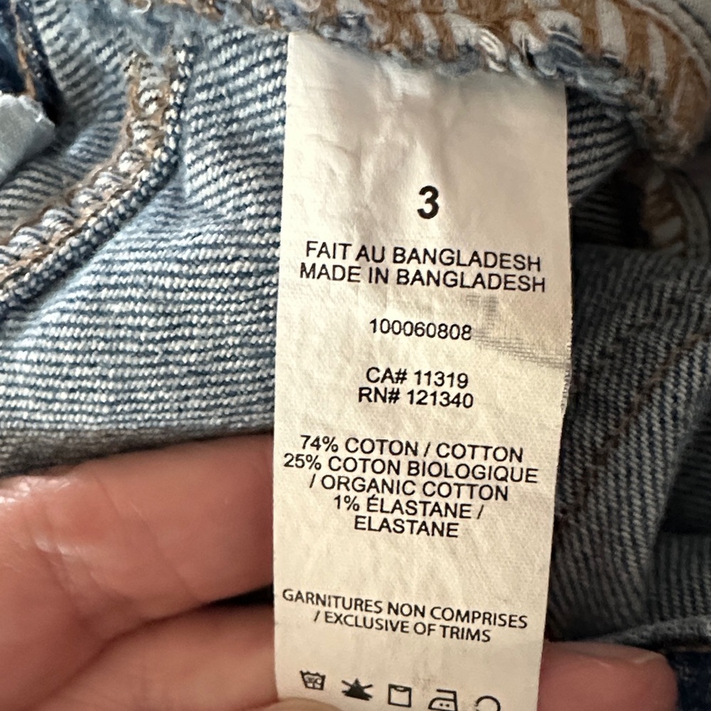 Garage Denim Blue Mom High Rise Jeans Size 3 - Picture 8 of 8